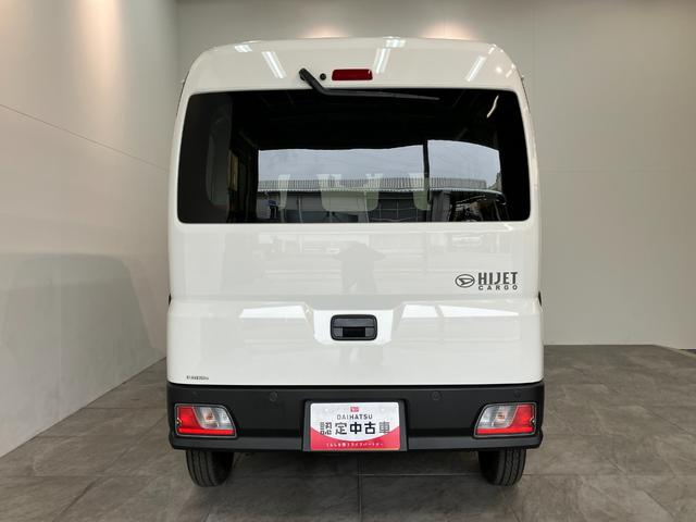 ハイゼットカーゴＤＸ　４ＷＤ　ＣＶＴ　コーナーセンサー　ドラレコ　ＥＴＣ衝突被害軽減ブレーキ　スマアシ　コーナーセンサー　前席パワーウインドウ　ＡＭ／ＦＭステレオ　ドラレコ　ＥＴＣ　両側スライドドア　パートタイム４ＷＤ　オートライト　マニュアルレベリング　キーレス（滋賀県）の中古車