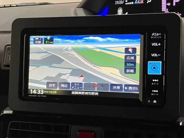 タントカスタムＸ　フルセグナビ　バックカメラ　前後ドラレコ衝突被害軽減ブレーキ　コーナーセンサー　フルセグナビ　Ｂｌｕｅｔｏｏｔｈ　ＤＶＤ再生　ＵＳＢ　バックカメラ　前後ドラレコ　両側電動スライドドア　前席シートヒーター　ＬＥＤ　オートライト　スマートキー（滋賀県）の中古車