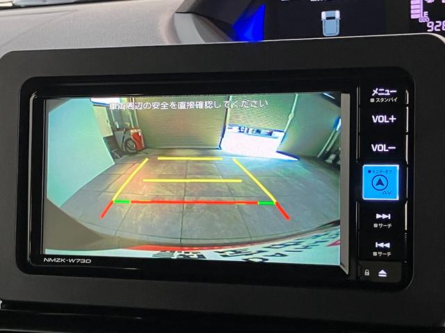 タントカスタムＸ　フルセグナビ　バックカメラ　前後ドラレコ衝突被害軽減ブレーキ　コーナーセンサー　フルセグナビ　Ｂｌｕｅｔｏｏｔｈ　ＤＶＤ再生　ＵＳＢ　バックカメラ　前後ドラレコ　両側電動スライドドア　前席シートヒーター　ＬＥＤ　オートライト　スマートキー（滋賀県）の中古車