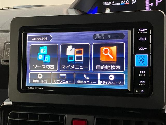 タントカスタムＸ　フルセグナビ　バックカメラ　前後ドラレコ衝突被害軽減ブレーキ　コーナーセンサー　フルセグナビ　Ｂｌｕｅｔｏｏｔｈ　ＤＶＤ再生　ＵＳＢ　バックカメラ　前後ドラレコ　両側電動スライドドア　前席シートヒーター　ＬＥＤ　オートライト　スマートキー（滋賀県）の中古車