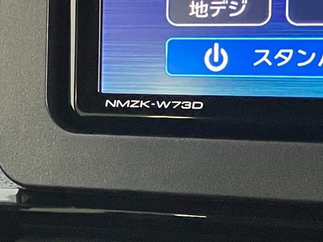 タントカスタムＸ　フルセグナビ　バックカメラ　前後ドラレコ衝突被害軽減ブレーキ　コーナーセンサー　フルセグナビ　Ｂｌｕｅｔｏｏｔｈ　ＤＶＤ再生　ＵＳＢ　バックカメラ　前後ドラレコ　両側電動スライドドア　前席シートヒーター　ＬＥＤ　オートライト　スマートキー（滋賀県）の中古車