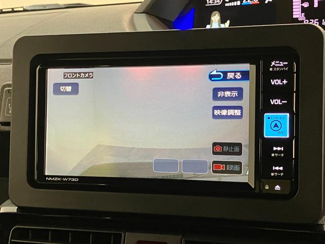 タントカスタムＸ　フルセグナビ　バックカメラ　前後ドラレコ衝突被害軽減ブレーキ　コーナーセンサー　フルセグナビ　Ｂｌｕｅｔｏｏｔｈ　ＤＶＤ再生　ＵＳＢ　バックカメラ　前後ドラレコ　両側電動スライドドア　前席シートヒーター　ＬＥＤ　オートライト　スマートキー（滋賀県）の中古車