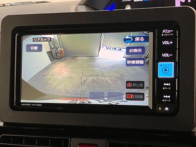 タントカスタムＸ　フルセグナビ　バックカメラ　前後ドラレコ衝突被害軽減ブレーキ　コーナーセンサー　フルセグナビ　Ｂｌｕｅｔｏｏｔｈ　ＤＶＤ再生　ＵＳＢ　バックカメラ　前後ドラレコ　両側電動スライドドア　前席シートヒーター　ＬＥＤ　オートライト　スマートキー（滋賀県）の中古車