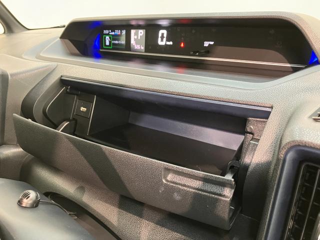 タントカスタムＸ　フルセグナビ　バックカメラ　前後ドラレコ衝突被害軽減ブレーキ　コーナーセンサー　フルセグナビ　Ｂｌｕｅｔｏｏｔｈ　ＤＶＤ再生　ＵＳＢ　バックカメラ　前後ドラレコ　両側電動スライドドア　前席シートヒーター　ＬＥＤ　オートライト　スマートキー（滋賀県）の中古車