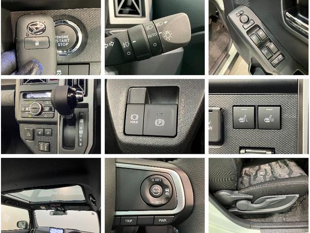 タフトＧダーククロムベンチャー　１０型ナビ　届出済未使用車衝突被害軽減ブレーキ　コーナーセンサー　１０型フルセグナビ　ＤＶＤ再生　Ｂｌｕｅｔｏｏｔｈ　ＵＳＢ　パノラマカメラ　前後ドラレコ　前席シートヒーター　ＬＥＤ　オートライト　レーダークルーズコントロール（滋賀県）の中古車