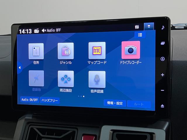 タフトＧダーククロムベンチャー　１０型ナビ　届出済未使用車衝突被害軽減ブレーキ　コーナーセンサー　１０型フルセグナビ　ＤＶＤ再生　Ｂｌｕｅｔｏｏｔｈ　ＵＳＢ　パノラマカメラ　前後ドラレコ　前席シートヒーター　ＬＥＤ　オートライト　レーダークルーズコントロール（滋賀県）の中古車