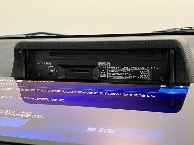 タフトＧダーククロムベンチャー　１０型ナビ　届出済未使用車衝突被害軽減ブレーキ　コーナーセンサー　１０型フルセグナビ　ＤＶＤ再生　Ｂｌｕｅｔｏｏｔｈ　ＵＳＢ　パノラマカメラ　前後ドラレコ　前席シートヒーター　ＬＥＤ　オートライト　レーダークルーズコントロール（滋賀県）の中古車