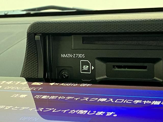 タフトＧダーククロムベンチャー　１０型ナビ　届出済未使用車衝突被害軽減ブレーキ　コーナーセンサー　１０型フルセグナビ　ＤＶＤ再生　Ｂｌｕｅｔｏｏｔｈ　ＵＳＢ　パノラマカメラ　前後ドラレコ　前席シートヒーター　ＬＥＤ　オートライト　レーダークルーズコントロール（滋賀県）の中古車