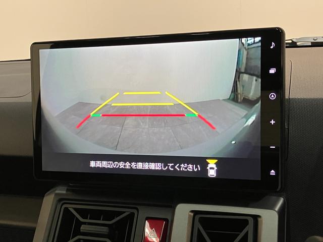タフトＧダーククロムベンチャー　１０型ナビ　届出済未使用車衝突被害軽減ブレーキ　コーナーセンサー　１０型フルセグナビ　ＤＶＤ再生　Ｂｌｕｅｔｏｏｔｈ　ＵＳＢ　パノラマカメラ　前後ドラレコ　前席シートヒーター　ＬＥＤ　オートライト　レーダークルーズコントロール（滋賀県）の中古車