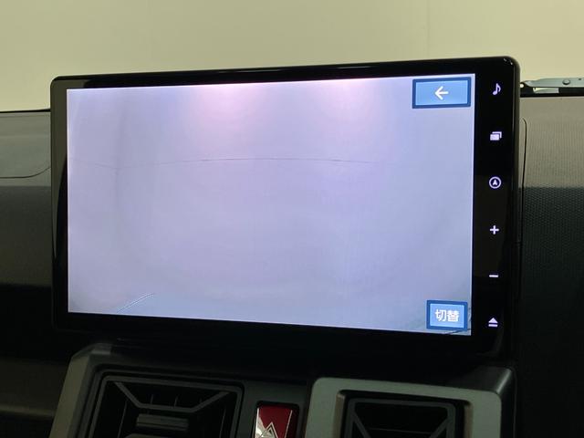 タフトＧダーククロムベンチャー　１０型ナビ　届出済未使用車衝突被害軽減ブレーキ　コーナーセンサー　１０型フルセグナビ　ＤＶＤ再生　Ｂｌｕｅｔｏｏｔｈ　ＵＳＢ　パノラマカメラ　前後ドラレコ　前席シートヒーター　ＬＥＤ　オートライト　レーダークルーズコントロール（滋賀県）の中古車