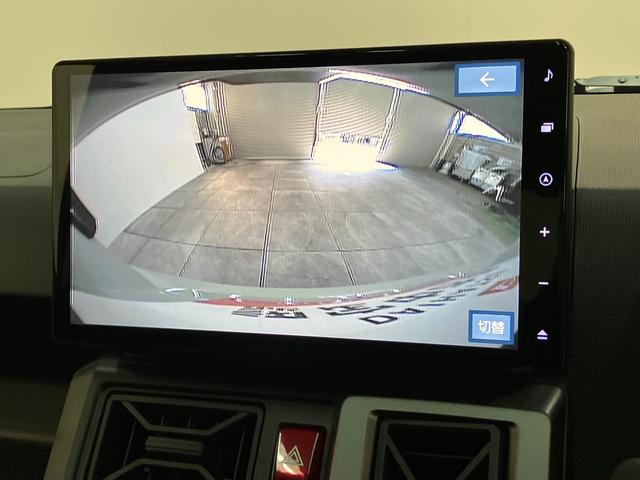 タフトＧダーククロムベンチャー　１０型ナビ　届出済未使用車衝突被害軽減ブレーキ　コーナーセンサー　１０型フルセグナビ　ＤＶＤ再生　Ｂｌｕｅｔｏｏｔｈ　ＵＳＢ　パノラマカメラ　前後ドラレコ　前席シートヒーター　ＬＥＤ　オートライト　レーダークルーズコントロール（滋賀県）の中古車