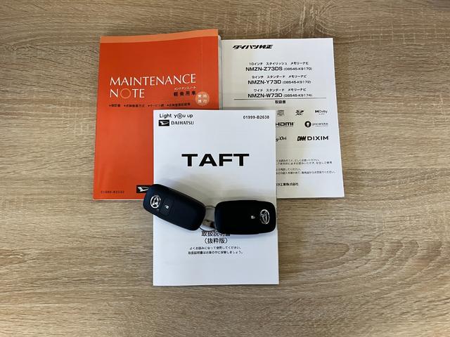 タフトＧダーククロムベンチャー　１０型ナビ　届出済未使用車衝突被害軽減ブレーキ　コーナーセンサー　１０型フルセグナビ　ＤＶＤ再生　Ｂｌｕｅｔｏｏｔｈ　ＵＳＢ　パノラマカメラ　前後ドラレコ　前席シートヒーター　ＬＥＤ　オートライト　レーダークルーズコントロール（滋賀県）の中古車