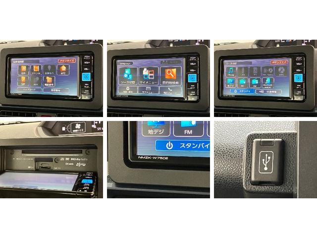 タントX フルセグナビ バックカメラ 左側電動スライドドア衝突被害軽減ブレーキ コーナーセンサー フルセグナビ Bluetooth DVD再生 USB バックカメラ 左側電動スライドドア 前席シートヒーター LED オートライト スマートキー エコアイドル(滋賀県)の中古車