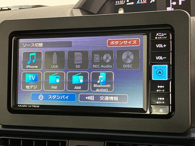 タントX フルセグナビ バックカメラ 左側電動スライドドア衝突被害軽減ブレーキ コーナーセンサー フルセグナビ Bluetooth DVD再生 USB バックカメラ 左側電動スライドドア 前席シートヒーター LED オートライト スマートキー エコアイドル(滋賀県)の中古車