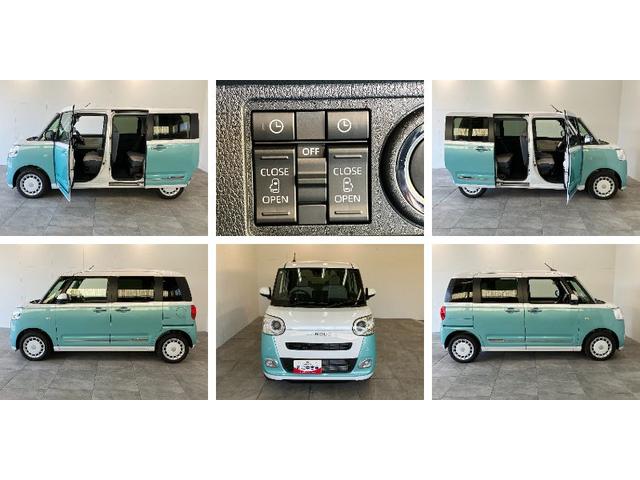 ムーヴキャンバスストライプスＧ　１０型ナビ　前後ドラレコ　届出済未使用車衝突被害軽減ブレーキ　コーナーセンサー　フルセグナビ　ＤＶＤ再生　Ｂｌｕｅｔｏｏｔｈ　ＵＳＢ　バックカメラ　前後ドラレコ　両側電動スライドドア　ＬＥＤ　オートライト　オートエアコン　前席シートヒーター（滋賀県）の中古車