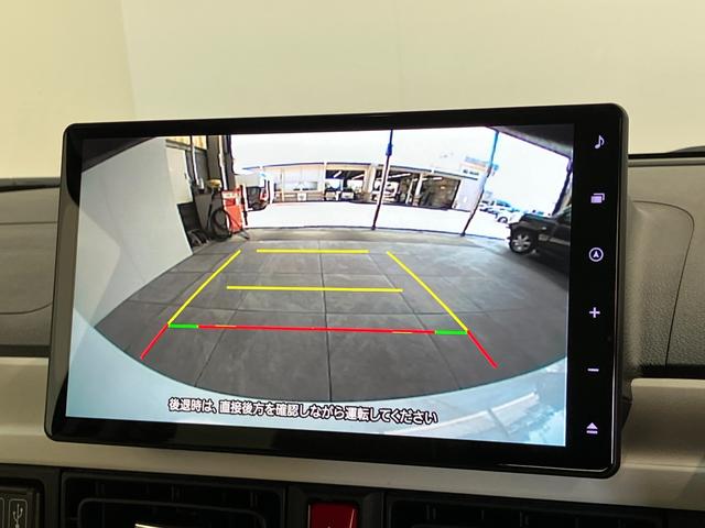 ムーヴキャンバスストライプスＧ　１０型ナビ　前後ドラレコ　届出済未使用車衝突被害軽減ブレーキ　コーナーセンサー　フルセグナビ　ＤＶＤ再生　Ｂｌｕｅｔｏｏｔｈ　ＵＳＢ　バックカメラ　前後ドラレコ　両側電動スライドドア　ＬＥＤ　オートライト　オートエアコン　前席シートヒーター（滋賀県）の中古車