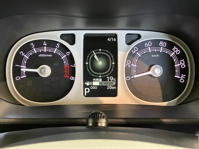 ムーヴキャンバスストライプスＧ　１０型ナビ　前後ドラレコ　届出済未使用車衝突被害軽減ブレーキ　コーナーセンサー　フルセグナビ　ＤＶＤ再生　Ｂｌｕｅｔｏｏｔｈ　ＵＳＢ　バックカメラ　前後ドラレコ　両側電動スライドドア　ＬＥＤ　オートライト　オートエアコン　前席シートヒーター（滋賀県）の中古車