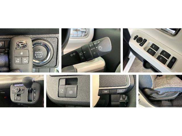 ムーヴキャンバスストライプスＧ　１０型ナビ　前後ドラレコ　届出済未使用車衝突被害軽減ブレーキ　コーナーセンサー　フルセグナビ　ＤＶＤ再生　Ｂｌｕｅｔｏｏｔｈ　ＵＳＢ　バックカメラ　前後ドラレコ　両側電動スライドドア　ＬＥＤ　オートライト　オートエアコン　前席シートヒーター（滋賀県）の中古車