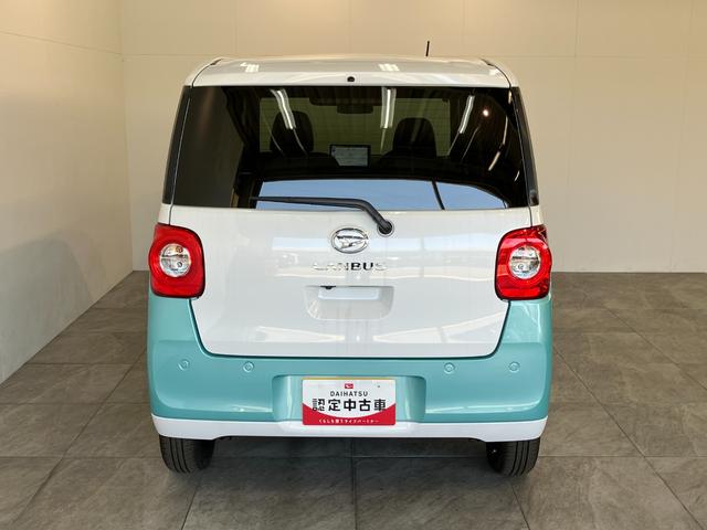 ムーヴキャンバスストライプスＧ　１０型ナビ　前後ドラレコ　届出済未使用車衝突被害軽減ブレーキ　コーナーセンサー　フルセグナビ　ＤＶＤ再生　Ｂｌｕｅｔｏｏｔｈ　ＵＳＢ　バックカメラ　前後ドラレコ　両側電動スライドドア　ＬＥＤ　オートライト　オートエアコン　前席シートヒーター（滋賀県）の中古車