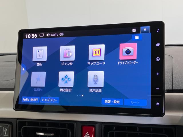 ムーヴキャンバスストライプスＧ　１０型ナビ　前後ドラレコ　届出済未使用車衝突被害軽減ブレーキ　コーナーセンサー　フルセグナビ　ＤＶＤ再生　Ｂｌｕｅｔｏｏｔｈ　ＵＳＢ　バックカメラ　前後ドラレコ　両側電動スライドドア　ＬＥＤ　オートライト　オートエアコン　前席シートヒーター（滋賀県）の中古車