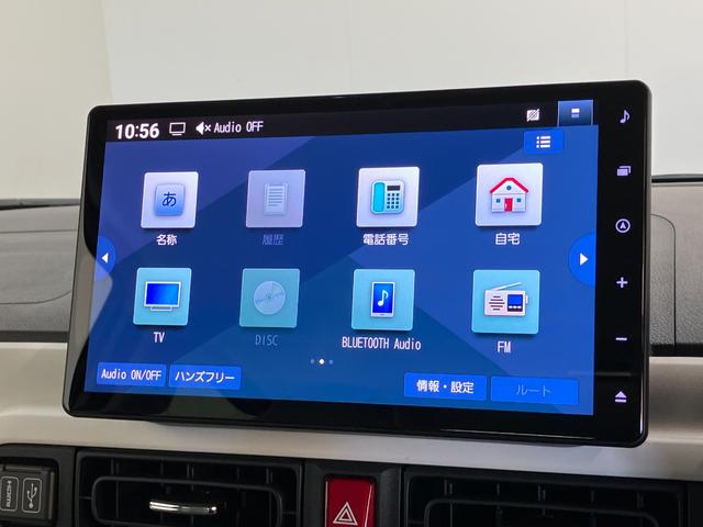 ムーヴキャンバスストライプスＧ　１０型ナビ　前後ドラレコ　届出済未使用車衝突被害軽減ブレーキ　コーナーセンサー　フルセグナビ　ＤＶＤ再生　Ｂｌｕｅｔｏｏｔｈ　ＵＳＢ　バックカメラ　前後ドラレコ　両側電動スライドドア　ＬＥＤ　オートライト　オートエアコン　前席シートヒーター（滋賀県）の中古車