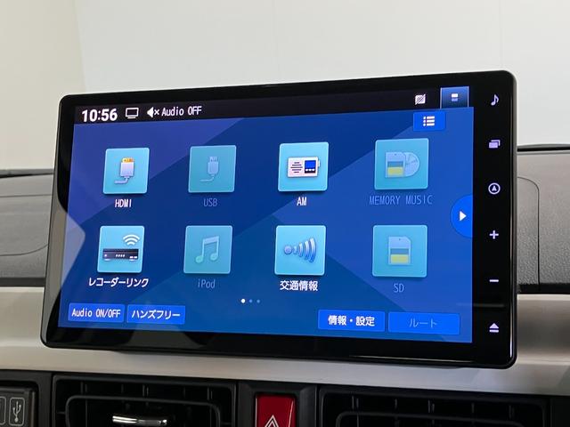 ムーヴキャンバスストライプスＧ　１０型ナビ　前後ドラレコ　届出済未使用車衝突被害軽減ブレーキ　コーナーセンサー　フルセグナビ　ＤＶＤ再生　Ｂｌｕｅｔｏｏｔｈ　ＵＳＢ　バックカメラ　前後ドラレコ　両側電動スライドドア　ＬＥＤ　オートライト　オートエアコン　前席シートヒーター（滋賀県）の中古車