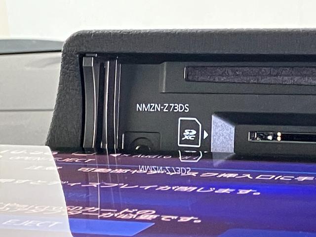 ムーヴキャンバスストライプスＧ　１０型ナビ　前後ドラレコ　届出済未使用車衝突被害軽減ブレーキ　コーナーセンサー　フルセグナビ　ＤＶＤ再生　Ｂｌｕｅｔｏｏｔｈ　ＵＳＢ　バックカメラ　前後ドラレコ　両側電動スライドドア　ＬＥＤ　オートライト　オートエアコン　前席シートヒーター（滋賀県）の中古車