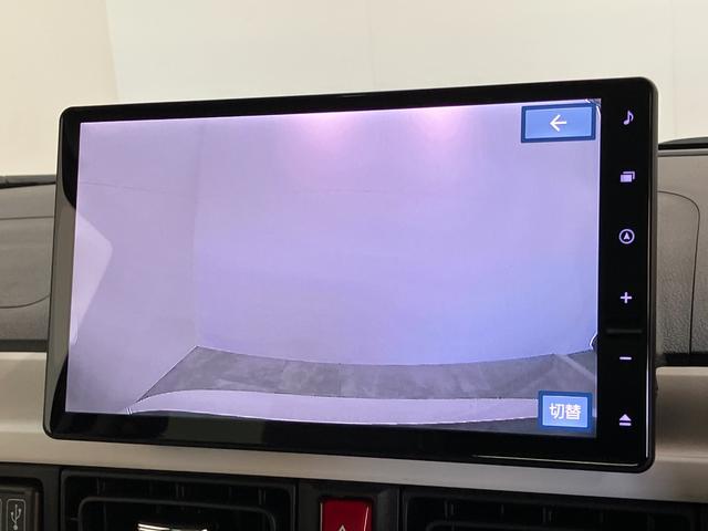 ムーヴキャンバスストライプスＧ　１０型ナビ　前後ドラレコ　届出済未使用車衝突被害軽減ブレーキ　コーナーセンサー　フルセグナビ　ＤＶＤ再生　Ｂｌｕｅｔｏｏｔｈ　ＵＳＢ　バックカメラ　前後ドラレコ　両側電動スライドドア　ＬＥＤ　オートライト　オートエアコン　前席シートヒーター（滋賀県）の中古車