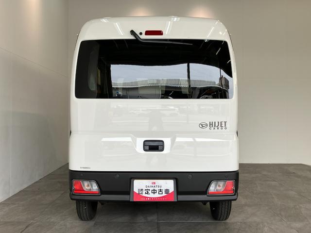 ハイゼットカーゴＤＸ　４ＷＤ　ＣＶＴ車　コーナーセンサー　ＥＴＣ　キーレス衝突被害軽減ブレーキ　コーナーセンサー　前席パワーウインドウ　ＡＭ／ＦＭステレオ　ＥＴＣ車載器　両側スライドドア　パートタイム４ＷＤ　オートライト　マニュアルレベリング　キーレス　プライバシーガラス（滋賀県）の中古車