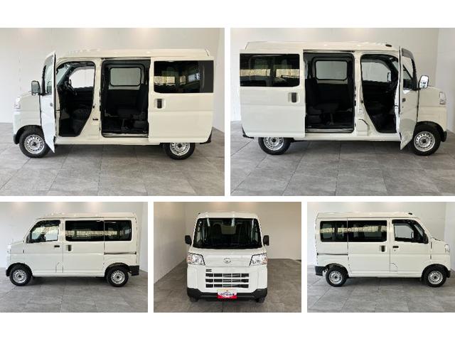 ハイゼットカーゴＤＸ　４ＷＤ　ＣＶＴ　コーナーセンサー　ドラレコ　キーレス衝突被害軽減ブレーキ　コーナーセンサー　前席パワーウインドウ　ＡＭ／ＦＭステレオ　ドラレコ　両側スライドドア　パートタイム４ＷＤ　オートライト　マニュアルレベリング　キーレスエントリー　エコアイドル（滋賀県）の中古車