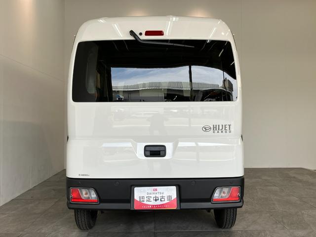 ハイゼットカーゴＤＸ　４ＷＤ　ＣＶＴ　コーナーセンサー　ドラレコ　キーレス衝突被害軽減ブレーキ　コーナーセンサー　前席パワーウインドウ　ＡＭ／ＦＭステレオ　ドラレコ　両側スライドドア　パートタイム４ＷＤ　オートライト　マニュアルレベリング　キーレスエントリー　エコアイドル（滋賀県）の中古車