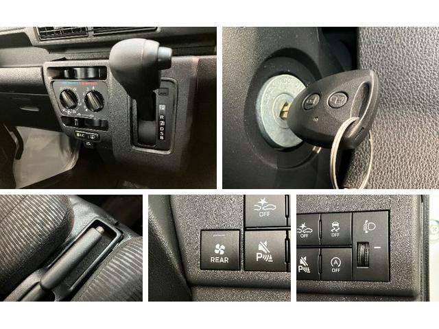 ハイゼットカーゴＤＸ　４ＷＤ　ＣＶＴ　コーナーセンサー　ドラレコ　キーレス衝突被害軽減ブレーキ　コーナーセンサー　前席パワーウインドウ　ＡＭ／ＦＭステレオ　ドラレコ　両側スライドドア　オートライト　マニュアルレベリング　キーレスエントリー　エコアイドル　パートタイム４ＷＤ（滋賀県）の中古車