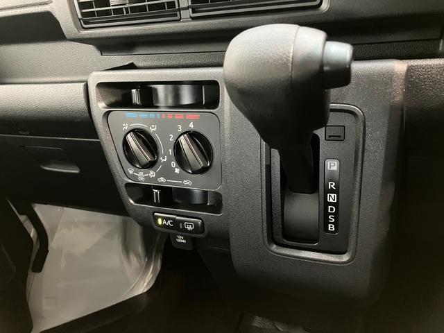 ハイゼットカーゴＤＸ　４ＷＤ　ＣＶＴ　コーナーセンサー　ドラレコ　キーレス衝突被害軽減ブレーキ　コーナーセンサー　前席パワーウインドウ　ＡＭ／ＦＭステレオ　ドラレコ　両側スライドドア　オートライト　マニュアルレベリング　キーレスエントリー　エコアイドル　パートタイム４ＷＤ（滋賀県）の中古車