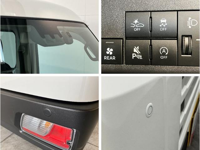 ハイゼットカーゴＤＸ　４ＷＤ　ＣＶＴ車　ドラレコ　キーレス　コーナーセンサー衝突被害軽減ブレーキ　スマアシ　パートタイム４ＷＤ　コーナーセンサー　前席パワーウインドウ　ＡＭ／ＦＭステレオ　ドラレコ　両側スライドドア　オートライト　マニュアルレベリング（滋賀県）の中古車