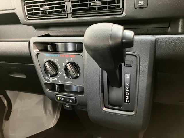 ハイゼットカーゴＤＸ　４ＷＤ　ＣＶＴ車　ドラレコ　キーレス　コーナーセンサー衝突被害軽減ブレーキ　スマアシ　パートタイム４ＷＤ　コーナーセンサー　前席パワーウインドウ　ＡＭ／ＦＭステレオ　ドラレコ　両側スライドドア　オートライト　マニュアルレベリング（滋賀県）の中古車