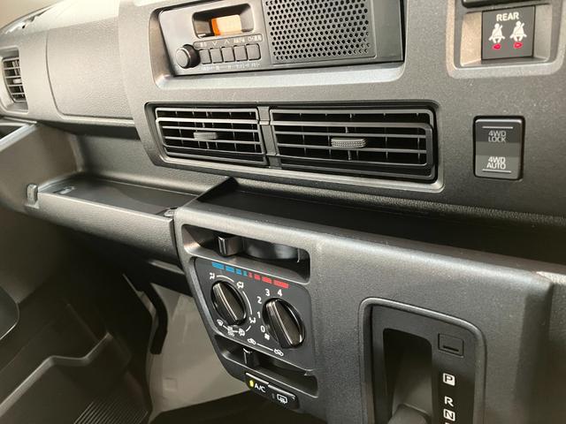 ハイゼットカーゴＤＸ　４ＷＤ　ＣＶＴ車　ドラレコ　キーレス　コーナーセンサー衝突被害軽減ブレーキ　スマアシ　パートタイム４ＷＤ　コーナーセンサー　前席パワーウインドウ　ＡＭ／ＦＭステレオ　ドラレコ　両側スライドドア　オートライト　マニュアルレベリング（滋賀県）の中古車