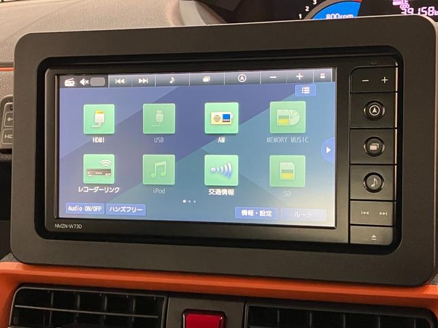 タントファンクロス　フルセグナビ　パノラマカメラ　前後ドラレコ衝突被害軽減ブレーキ　コーナーセンサー　フルセグナビ　Ｂｌｕｅｔｏｏｔｈ　ＤＶＤ再生　ＵＳＢ　パノラマカメラ　前後ドラレコ　両側電動スライドドア　前席シートヒーター　ＬＥＤ　オートライト　スマートキー（滋賀県）の中古車