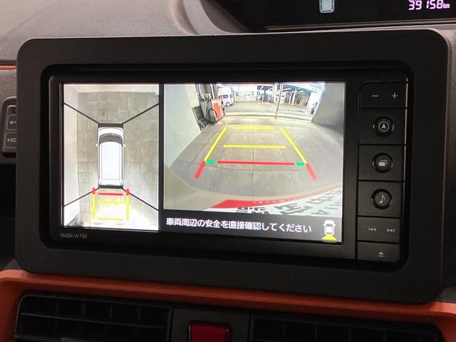 タントファンクロス　フルセグナビ　パノラマカメラ　前後ドラレコ衝突被害軽減ブレーキ　コーナーセンサー　フルセグナビ　Ｂｌｕｅｔｏｏｔｈ　ＤＶＤ再生　ＵＳＢ　パノラマカメラ　前後ドラレコ　両側電動スライドドア　前席シートヒーター　ＬＥＤ　オートライト　スマートキー（滋賀県）の中古車