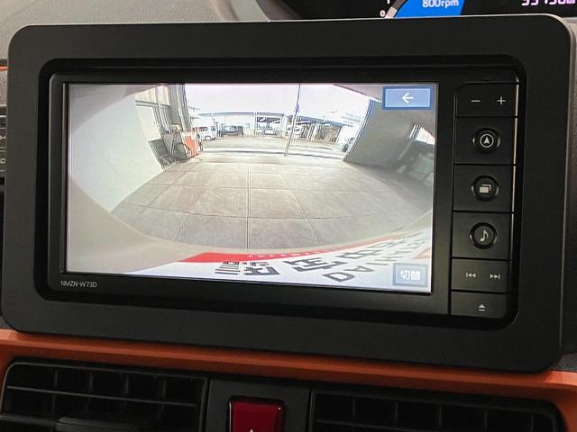 タントファンクロス　フルセグナビ　パノラマカメラ　前後ドラレコ衝突被害軽減ブレーキ　コーナーセンサー　フルセグナビ　Ｂｌｕｅｔｏｏｔｈ　ＤＶＤ再生　ＵＳＢ　パノラマカメラ　前後ドラレコ　両側電動スライドドア　前席シートヒーター　ＬＥＤ　オートライト　スマートキー（滋賀県）の中古車