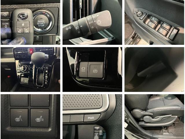 タントカスタムX 10型ナビ Bカメラ ドラレコ 届出済未使用車衝突被害軽減ブレーキ コーナーセンサー 10インチフルセグナビ Bluetooth DVD再生 USB バックカメラ 前後ドラレコ 両側電動スライドドア 前席シートヒーター LED オートエアコン(滋賀県)の中古車