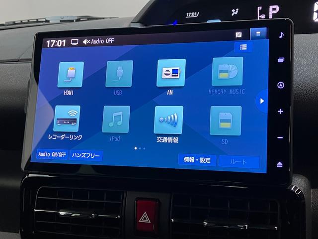 タントカスタムX 10型ナビ Bカメラ ドラレコ 届出済未使用車衝突被害軽減ブレーキ コーナーセンサー 10インチフルセグナビ Bluetooth DVD再生 USB バックカメラ 前後ドラレコ 両側電動スライドドア 前席シートヒーター LED オートエアコン(滋賀県)の中古車