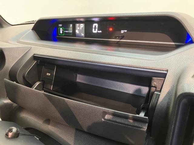 タントカスタムX 10型ナビ Bカメラ ドラレコ 届出済未使用車衝突被害軽減ブレーキ コーナーセンサー 10インチフルセグナビ Bluetooth DVD再生 USB バックカメラ 前後ドラレコ 両側電動スライドドア 前席シートヒーター LED オートエアコン(滋賀県)の中古車