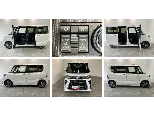 タントカスタムXリミテッド レーダークルコン 届出済未使用車衝突被害軽減ブレーキ コーナーセンサー バックカメラ(ナビ装着時用) 両側電動スライドドア 前席シートヒーター 電動パーキングブレーキ LED オートライト オートエアコン クルーズコントロール(滋賀県)の中古車