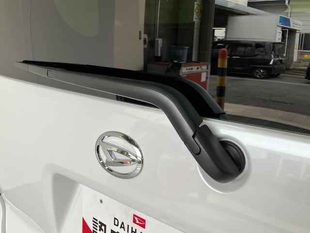 タントカスタムXリミテッド レーダークルコン 届出済未使用車衝突被害軽減ブレーキ コーナーセンサー バックカメラ(ナビ装着時用) 両側電動スライドドア 前席シートヒーター 電動パーキングブレーキ LED オートライト オートエアコン クルーズコントロール(滋賀県)の中古車