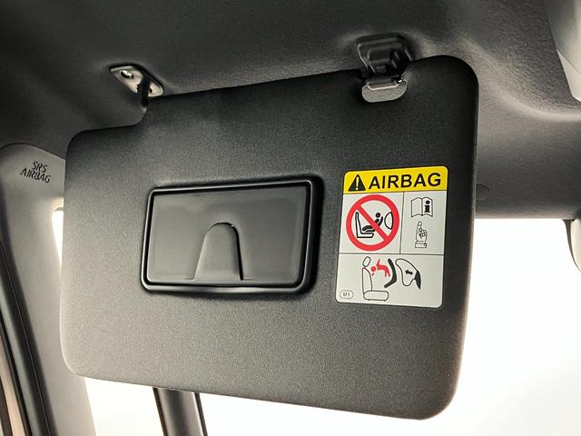 タントカスタムXリミテッド レーダークルコン 届出済未使用車衝突被害軽減ブレーキ コーナーセンサー バックカメラ(ナビ装着時用) 両側電動スライドドア 前席シートヒーター 電動パーキングブレーキ LED オートライト オートエアコン クルーズコントロール(滋賀県)の中古車