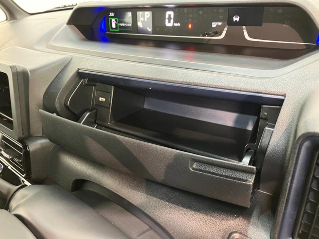 タントカスタムXリミテッド レーダークルコン 届出済未使用車衝突被害軽減ブレーキ コーナーセンサー バックカメラ(ナビ装着時用) 両側電動スライドドア 前席シートヒーター 電動パーキングブレーキ LED オートライト オートエアコン クルーズコントロール(滋賀県)の中古車