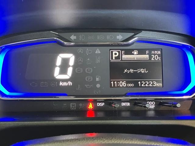 ミライースＸリミテッドＳＡ　コーナーセンサー　ＬＥＤライト　電格ミラー衝突被害軽減ブレーキ　スマアシ３　コーナーセンサー　バックカメラ（ナビ装着時用）　ＣＤステレオ　ＬＥＤヘッドライト　電格ミラー　マニュアルレベリング　キーレスエントリー　オートライト　エコアイドル（滋賀県）の中古車