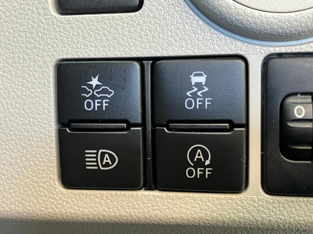 ミライースＸリミテッドＳＡ　コーナーセンサー　ＬＥＤライト　電格ミラー衝突被害軽減ブレーキ　スマアシ３　コーナーセンサー　バックカメラ（ナビ装着時用）　ＣＤステレオ　ＬＥＤヘッドライト　電格ミラー　マニュアルレベリング　キーレスエントリー　オートライト　エコアイドル（滋賀県）の中古車