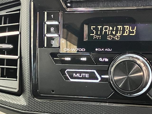 ミライースＸリミテッドＳＡ　コーナーセンサー　ＬＥＤライト　電格ミラー衝突被害軽減ブレーキ　スマアシ３　コーナーセンサー　バックカメラ（ナビ装着時用）　ＣＤステレオ　ＬＥＤヘッドライト　電格ミラー　マニュアルレベリング　キーレスエントリー　オートライト　エコアイドル（滋賀県）の中古車