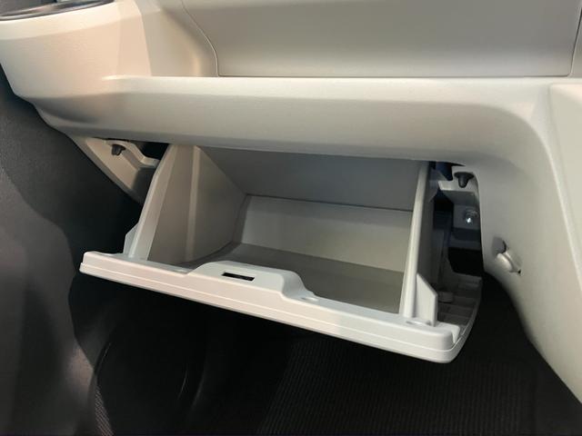 ミライースＸリミテッドＳＡ　コーナーセンサー　ＬＥＤライト　電格ミラー衝突被害軽減ブレーキ　スマアシ３　コーナーセンサー　バックカメラ（ナビ装着時用）　ＣＤステレオ　ＬＥＤヘッドライト　電格ミラー　マニュアルレベリング　キーレスエントリー　オートライト　エコアイドル（滋賀県）の中古車